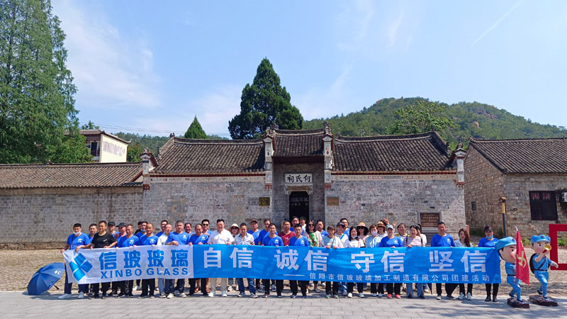 信阳市信玻玻璃加工制造有限公司-何氏祠长征纪念馆团建活动